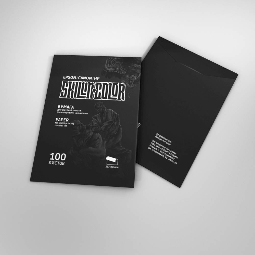 Бумага для печати 100 лст