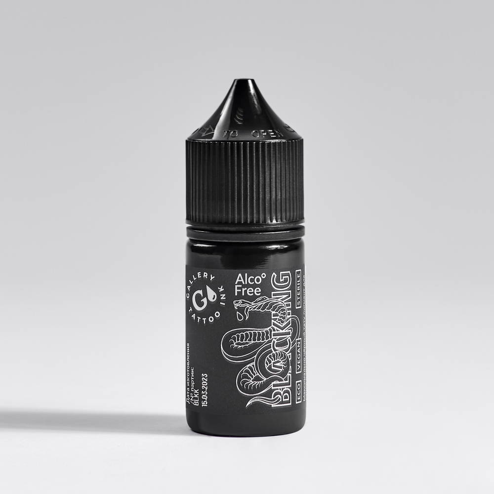 BLACKING чёрный для закраса  30 мл